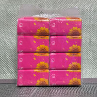 TREE CARE sunflower 4-Ply 480 Sheets 8pc Disposable Inter-Folded Facial Tissue cleaning tissue paper