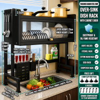 NEARER Tier Over The Sink Dish Drying Rack Kitchen Storage Organizer with Utensil Holder