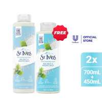 Buy St. Ives Exfoliating Body Wash Sea Salt & Pacific Kelp 700Ml Get Free Body Wash 450Ml