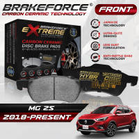 BrakeForce Extreme Carbon Ceramic Front Brake Pads For MG ZS 2018 Up To Present Model