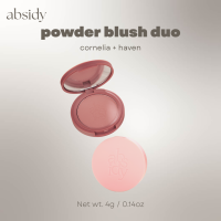 Absidy Soft Cheeks Blurring Powder Blush