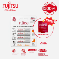 Fujitsu AA HR-3UTC (4B) TW (x4) 1.2V 1900mAh NiMH Low Self Discharge Rechargeable Battery with FREE PINK BATTERY CASE