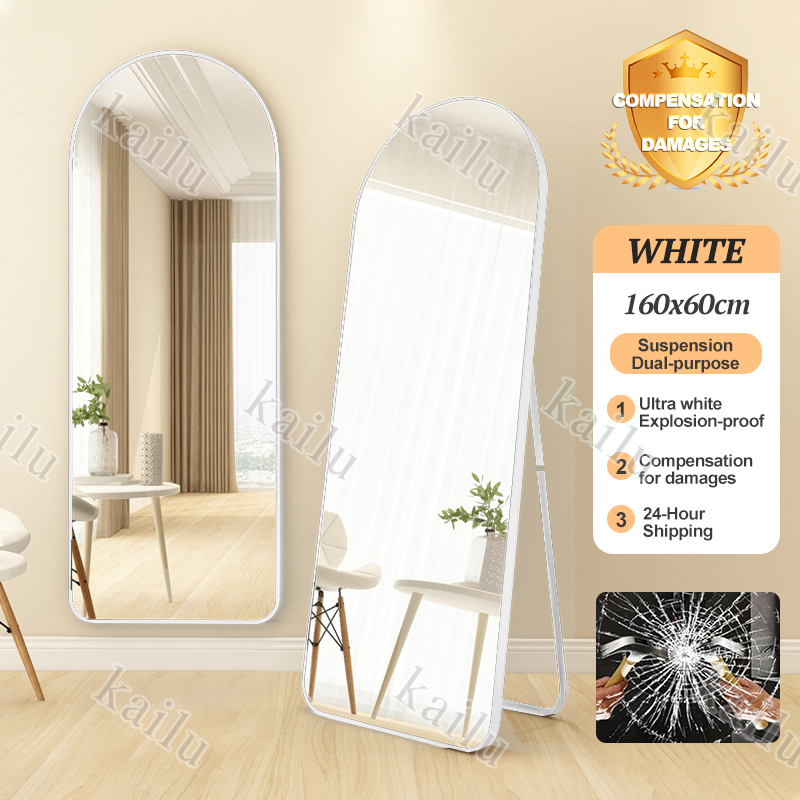 KILAU HD Full length mirror European style full body mirror floor standing mirror with bracket