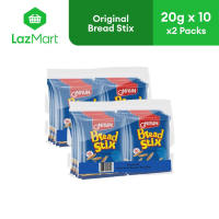 Nissin Bread Stix 20g x 10 - Pack of 2