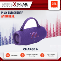 JBL Charge 6 Portable waterproof and Drop-Proof Bluetooth speaker