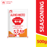 AJI-NO-MOTO® Umami Seasoning 500g