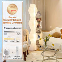 Modern Nordic style floor lamp LED bedside lamp vertical simple corner standing lamp reading lamp bedroom living room bedside table lamp (with bulb)