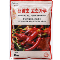 Nongbuga Chili Flakes For Kimchi 1kg
