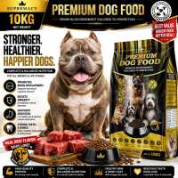 10KG Supremacy Dog Food Bundle - Free 2 Supremacy Canned Food 85g