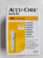 Accu-Chek Softclix Lancets 100s