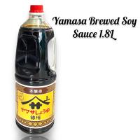 CMH Yamasa Brewed Soy Suace 1.8L