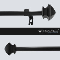 CURTAIN PREMIUM ROD BROWN or BLACK 16mm (0 .6in ) diameter  49in to 85in length