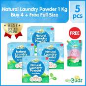 Tiny Buds Natural Baby Laundry Detergent Powder Set + Fabric Softener