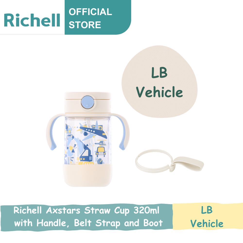 Richell AXSTARS Straw Cup 320 ml with Handle Belt Strap and Boot (Cup Bottom Cover)