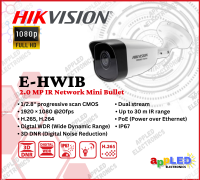 Hikvision CCTV Camera E-HWIB 2MP Hiwatch Series Bullet IP PoE Network Infrared CCTV Camera