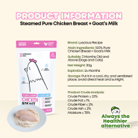 Luscious Recipe Steamy Chomps Pure Meat Chicken Liver Steamed Chomps For Dogs and Cats Food Topper Meal Toppers