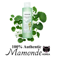 MAMONDE Rose Water Toner 250ml Korean Cosmetics