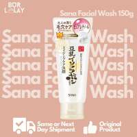 Sana Cleansing Foaming Face Wash - Remove dullness anti-aging with Niacinamide Pure Retinol from Japan