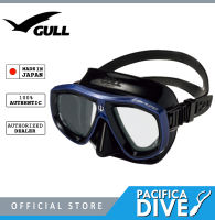 GULL Lanze Mask Black Silicone Mdn Blue Frame