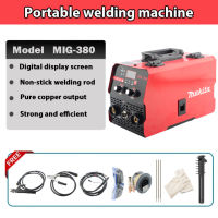 MMA-300/400/500 Floor Screen Welding Machine Send Welding Machine Accessories Welding Tools