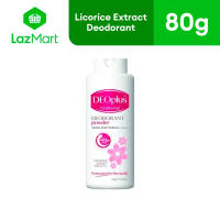 Deoplus Deodorant Powder w/ Licorice Extract 80g