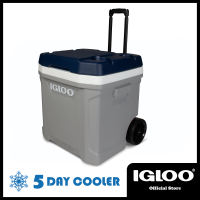 Igloo Maxcold Latitude 62 Qt. Roller Cooler (Ash Gray/Aegean Sea)