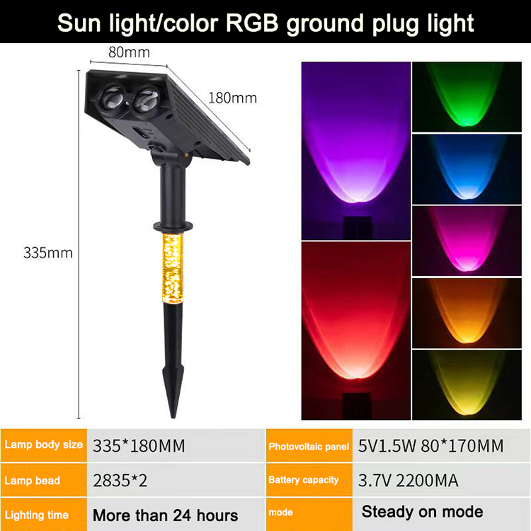 200W Solar Light Outdoor Waterproof Solar Light Lawn Lamp 2-in-1 Solar Garden Lights Adjustable Solar Wall Light Warm White Solar Light Solar Tree Lights Garden Decorative Lights Solar Spot Lights Outdoor