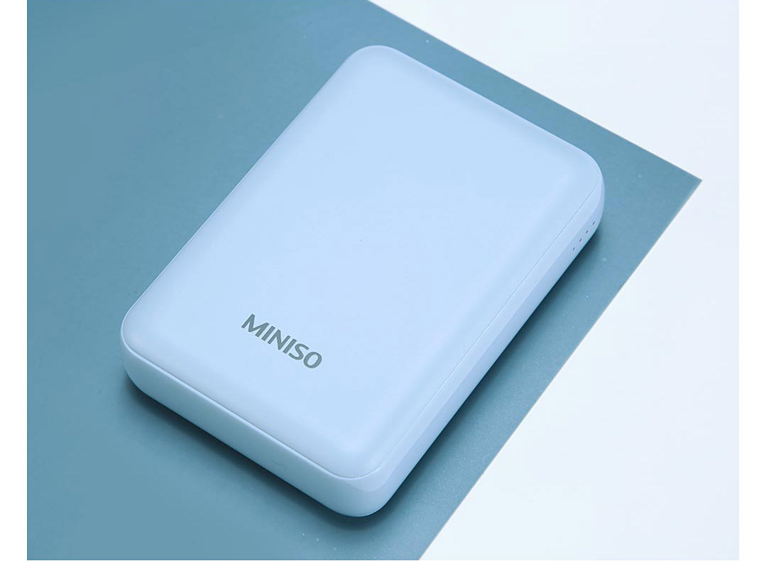 Miniso Power Bank 10000mAh review and price
