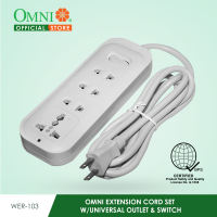OMNI Extension Cord Set w/Universal Outlet & Switch 2 Meters - WER-103-PK