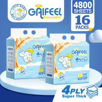 GAIFEEL 8/16Packs Facial Tissue Paper For Baby Toliet Towel Tissue Paper 4Ply Bundle High Quality