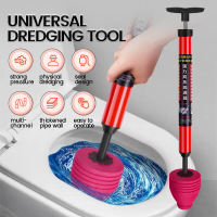 MIFFY Toilet Plunger Drain High Pressure Home Toilet Cleaner Drain Unblocker Powerful Solving toilet blockage Manual