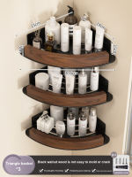 BITASSET Walnut Bathroom Storage Rack Toilet Washstand Wall Mounted No Drilling Required Shelf for Bathrooms And Washrooms Bath Towel Rack