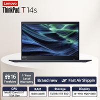 Lenovo ThinkPad T14s | Ultra Slim & Lightweight | i5/i7 | 16GB RAM | 512GB 1TB SSD | FHD IPS | Backlit Keyboard | Business Laptop