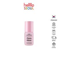 Mamonde Rose Liquid Mask Flora Glow 15ml