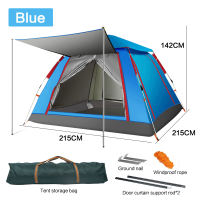 JMS 2/4/6Person Camping Tent Sunscreen Waterproof Tent Double Layer Outdoor Foldable Automatic Family Tent