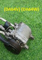 Suzuki Multicab Van Compressor (DA52 DA62 DA63T) (DA64V DA64W)