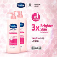 [BUNDLE OF 2] Vaseline Healthy Bright UV Extra Brightening Lotion 500ml - For Healthy Bright Skin