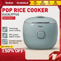 Tefal Pop Rice Cooker RK535