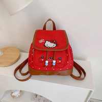 Hello Kitty Mini-School Bag
