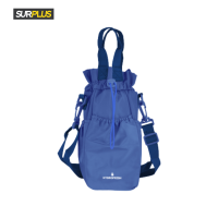 Surplus Hydrofresh Tumbler Flask Bag with Pocket