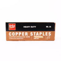 KW-TRIO Copper Staples No.35 5000 pcs/box [15200266C]