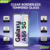 BISEN Borderless 9H Full Clear Tempered Glass for Samsung Galaxy A56 5G