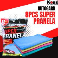Autogard Super Pranela | 8pcs Cloths | 30x30cm | Multi Purpose Cloth