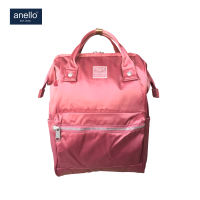 anello / SABRINA Mouthpiece Rucksack Slim Regular / ATT0508