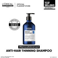 LOreal Professionnel Serioxyl Advanced Anti-Hair Loss & Thining Shampoo for Fine Hair