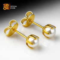 SBGM Jewelry Elegant 10K Gold Small Pearl Stud Earrings with Gift Box