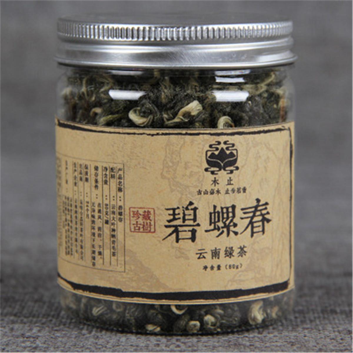 Hot Sale!Spring biluochun cha 80g green biluochun premium spring new tea green tea organic tea
