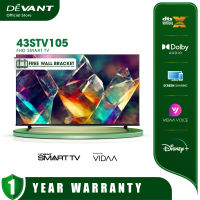 DEVANT 43STV105 43 inch Full HD Smart TV - Netflix Disney+ and FREE Wall Bracket