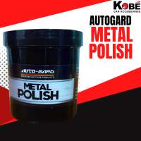 Metal Polish 180grams