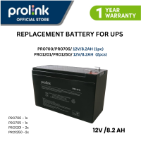 Prolink UPS Line interactive and Online UPS VRLA Battery with Maintenance for Auto Gate Alarm System 1 YEAR WARRANTY